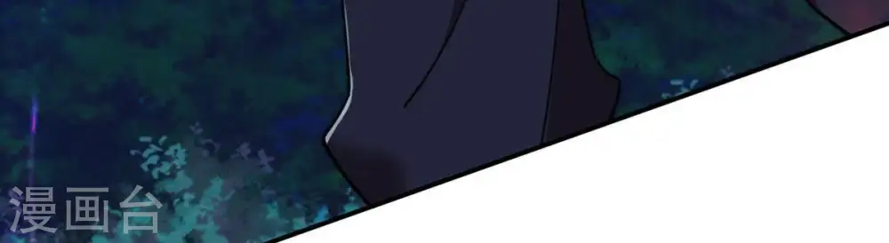 第93话 雷王的传信 第24页