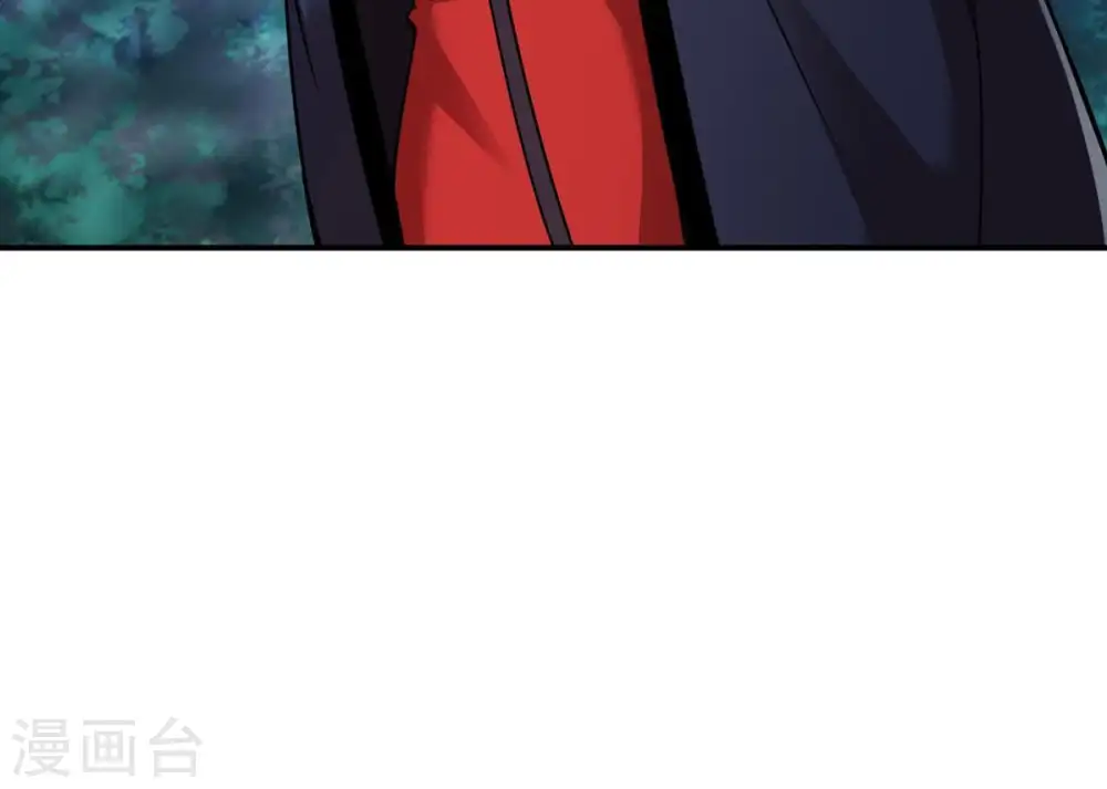 第97话 叫我小清啦 第36页