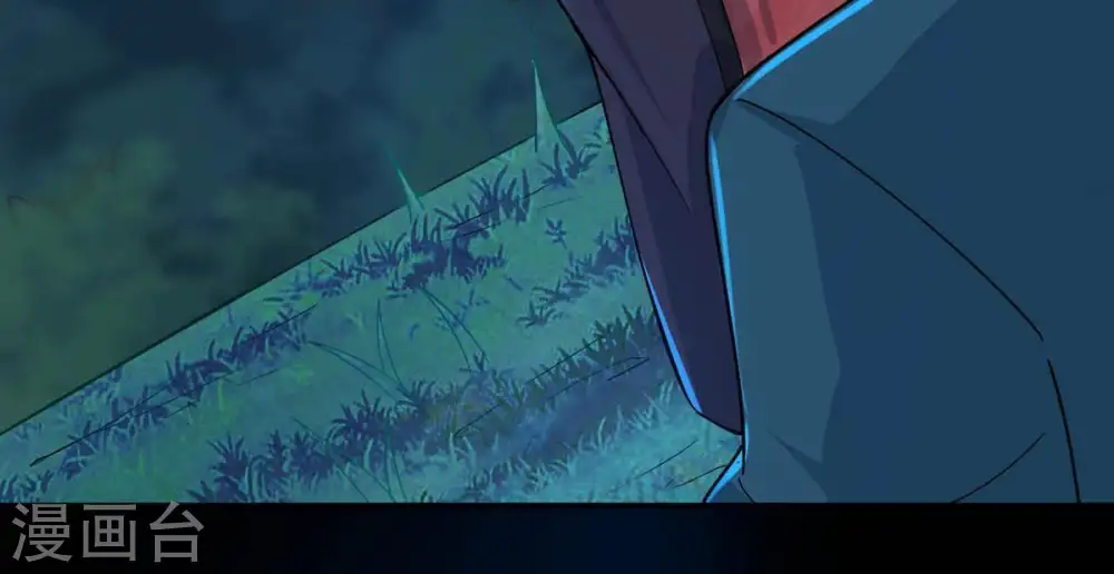 第94话 你果然赢了 第12页