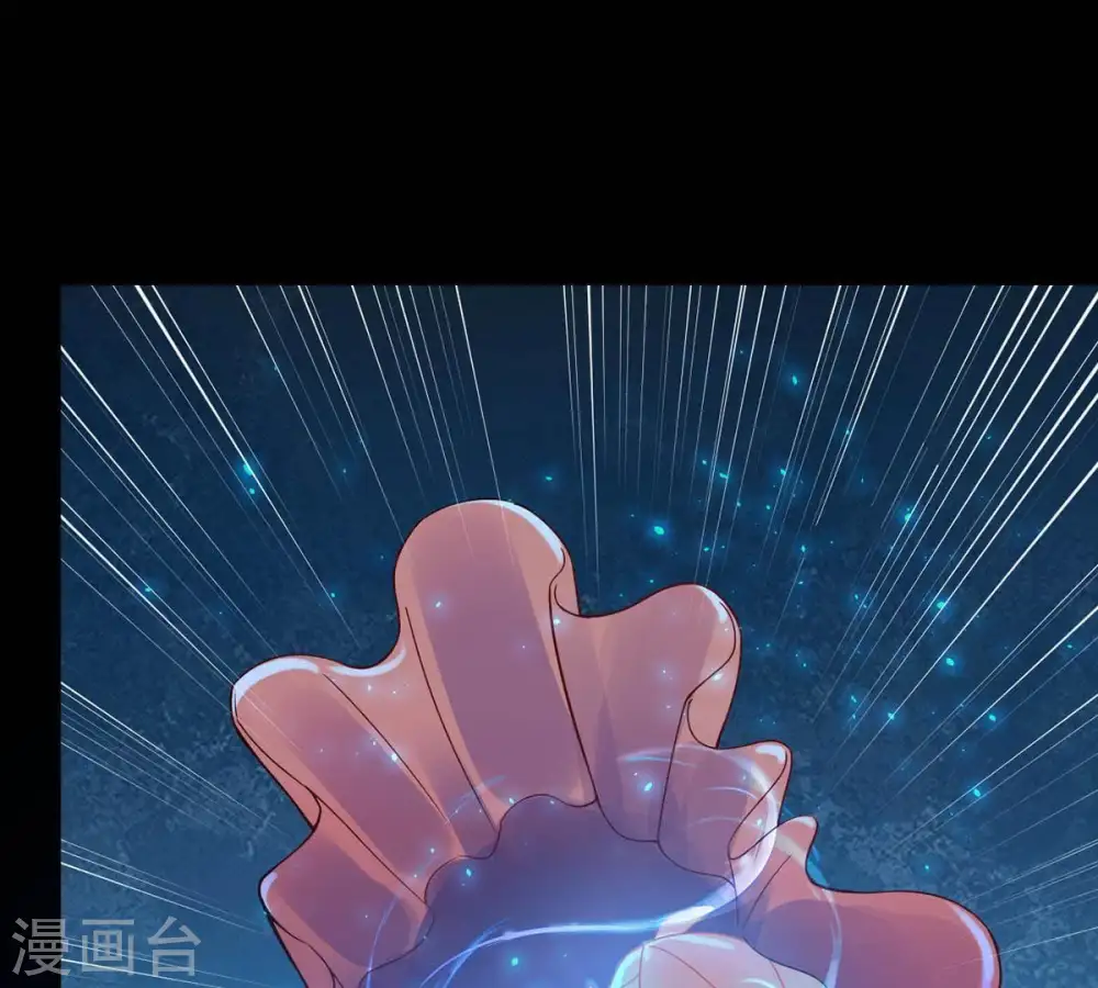 第94话 你果然赢了 第18页