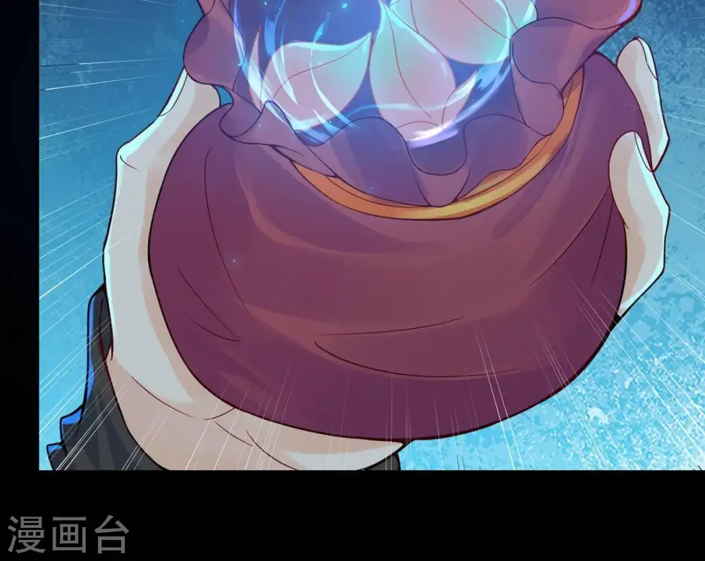 第94话 你果然赢了 第19页