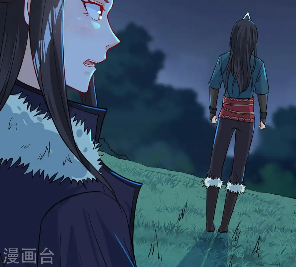 第94话 你果然赢了 第55页