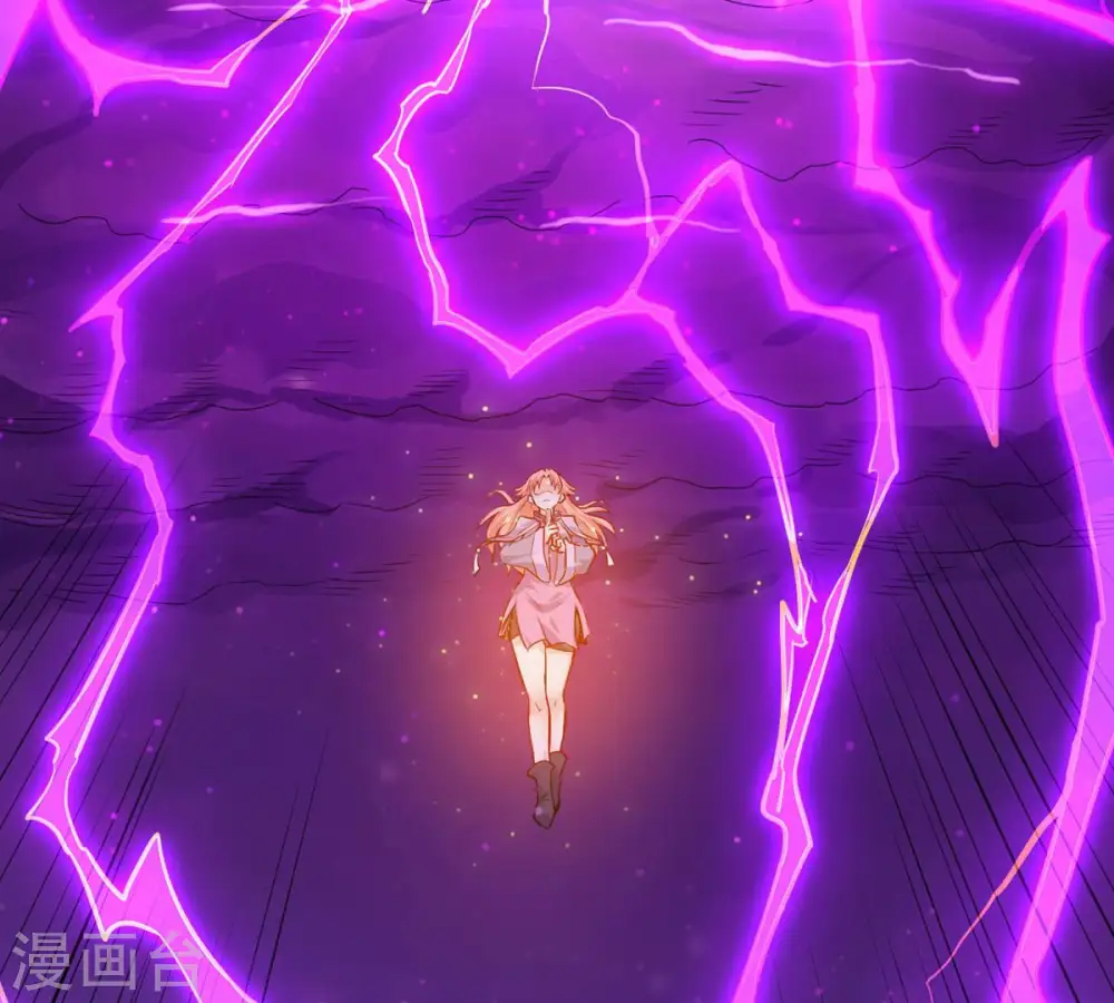 第102话 吞噬万物 第25页