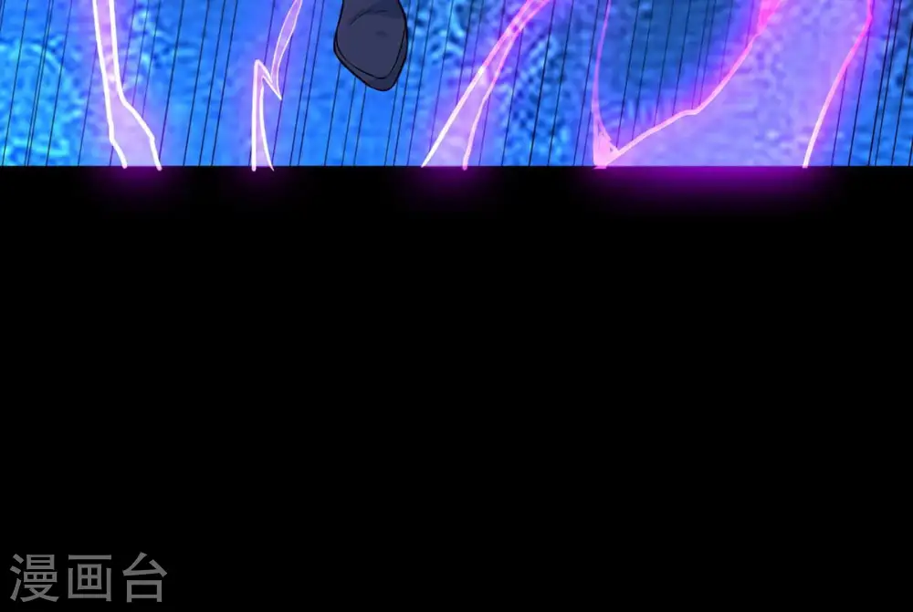 第102话 吞噬万物 第46页