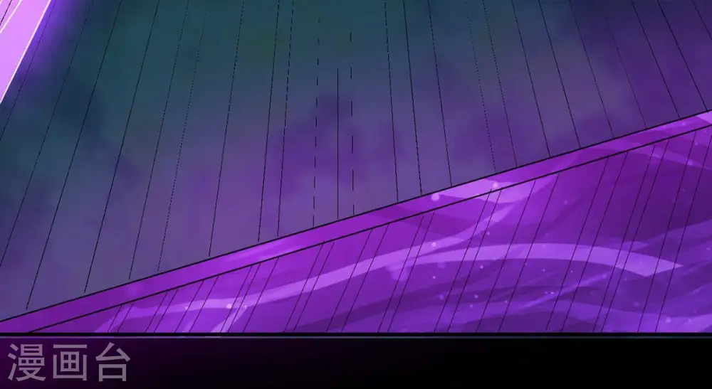 第102话 吞噬万物 第66页
