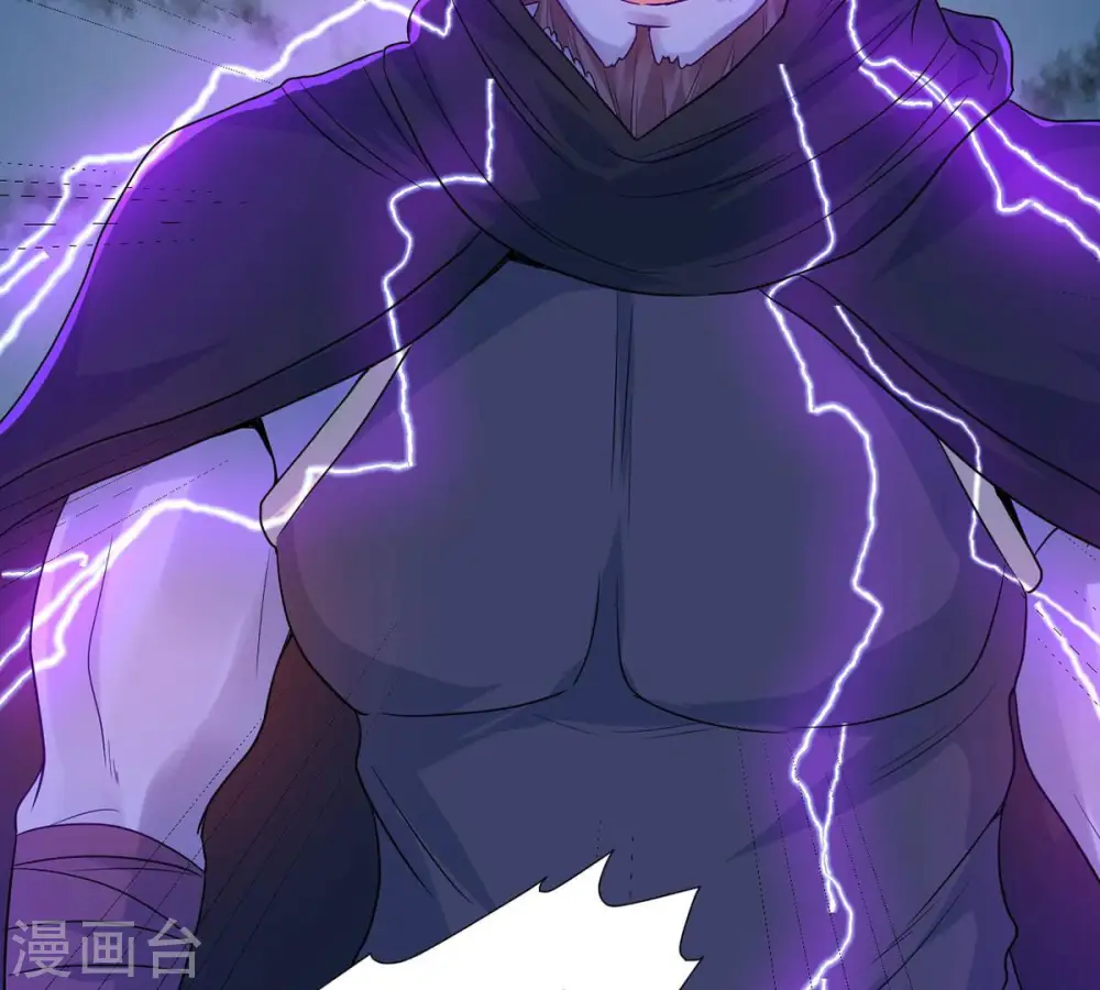 第102话 吞噬万物 第72页