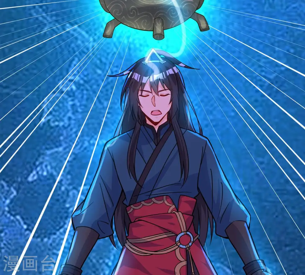 第102话 吞噬万物 第82页