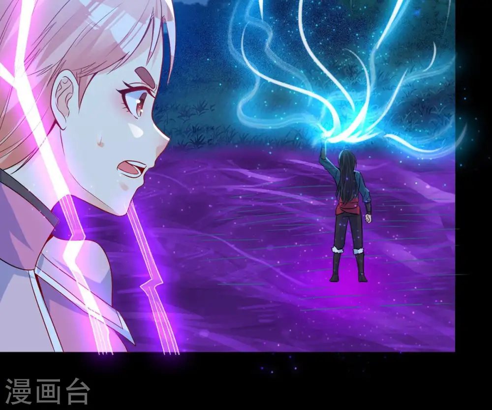 第102话 吞噬万物 第93页