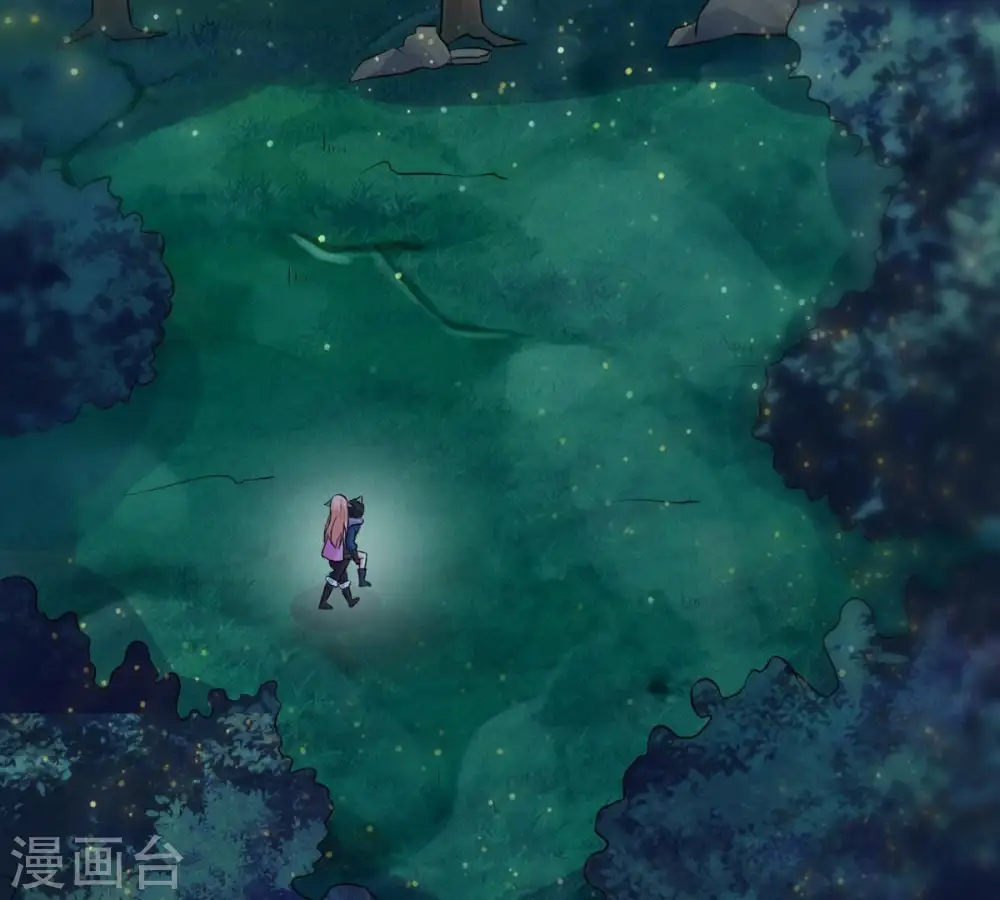 第98话 妖兽野牛 第79页