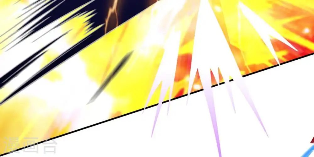 第101话 青玄盾 第20页