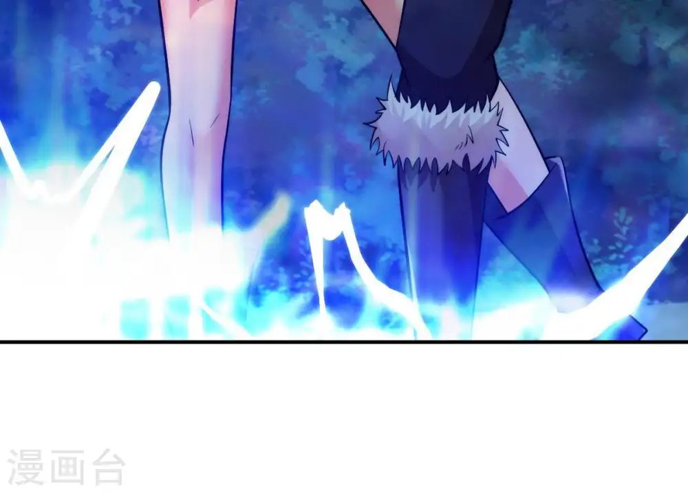 第101话 青玄盾 第58页