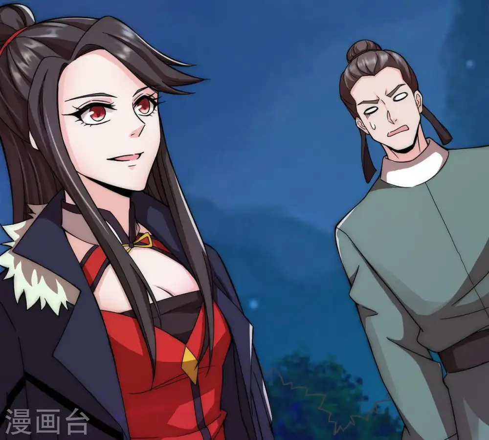 第96话 没胆子的坏蛋 第13页