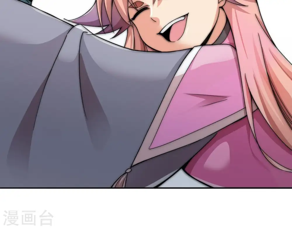 第96话 没胆子的坏蛋 第27页