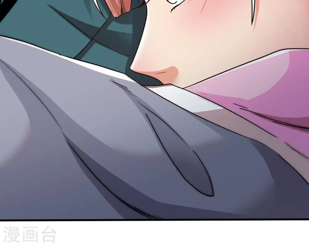 第96话 没胆子的坏蛋 第46页