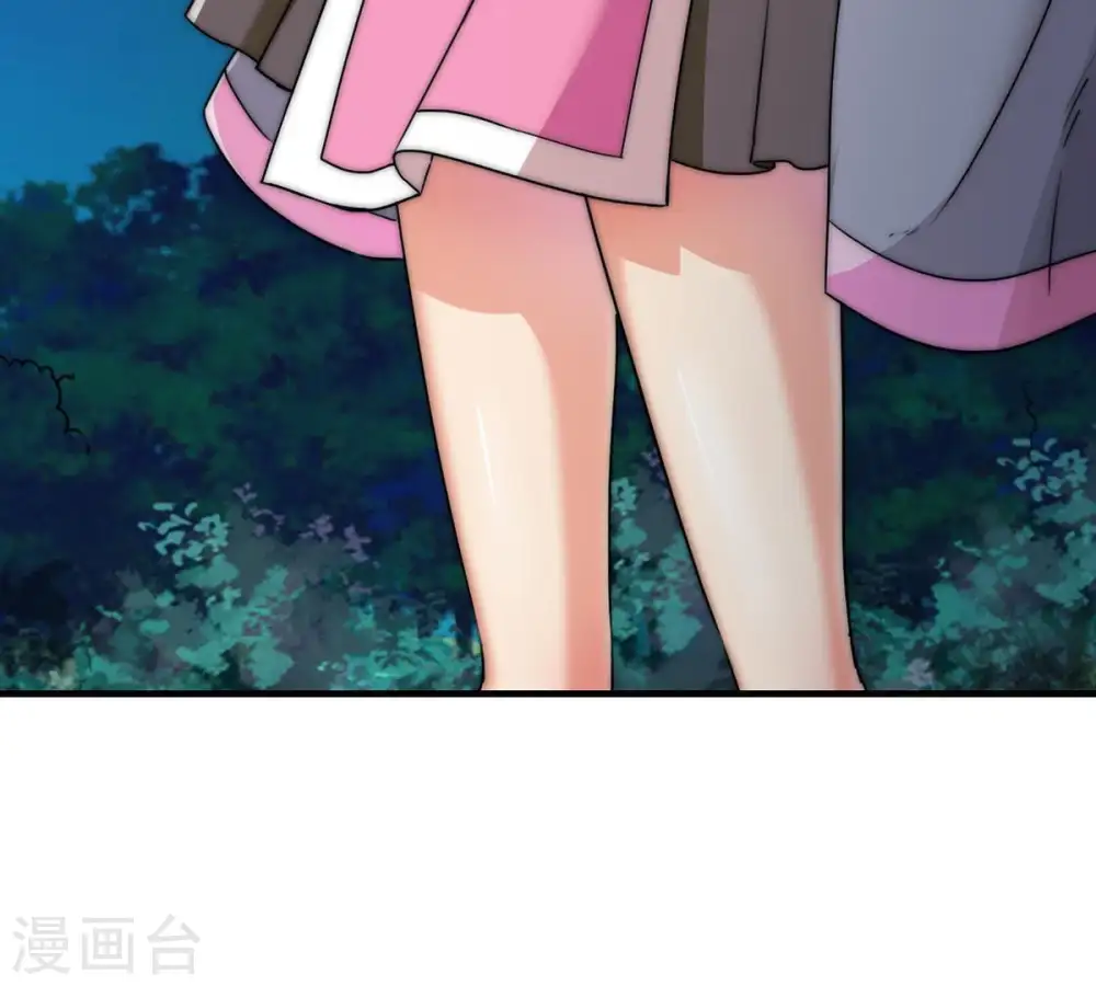第96话 没胆子的坏蛋 第55页