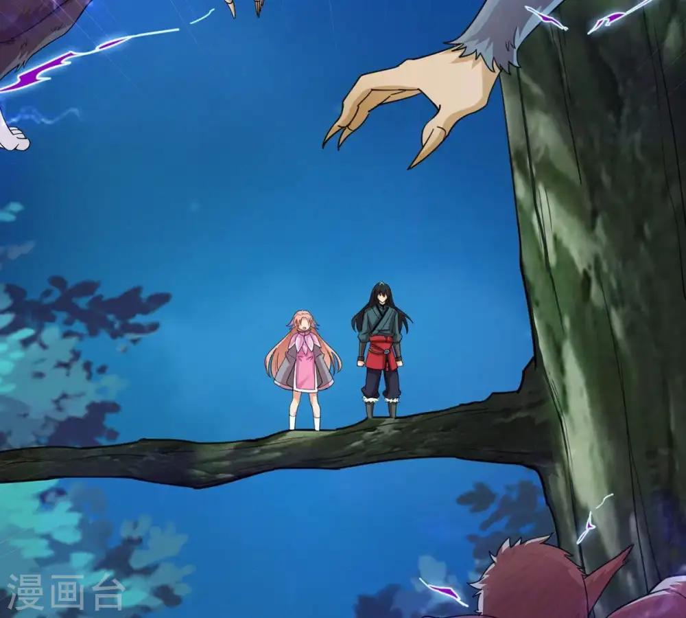 第100话 终见雷王 第12页