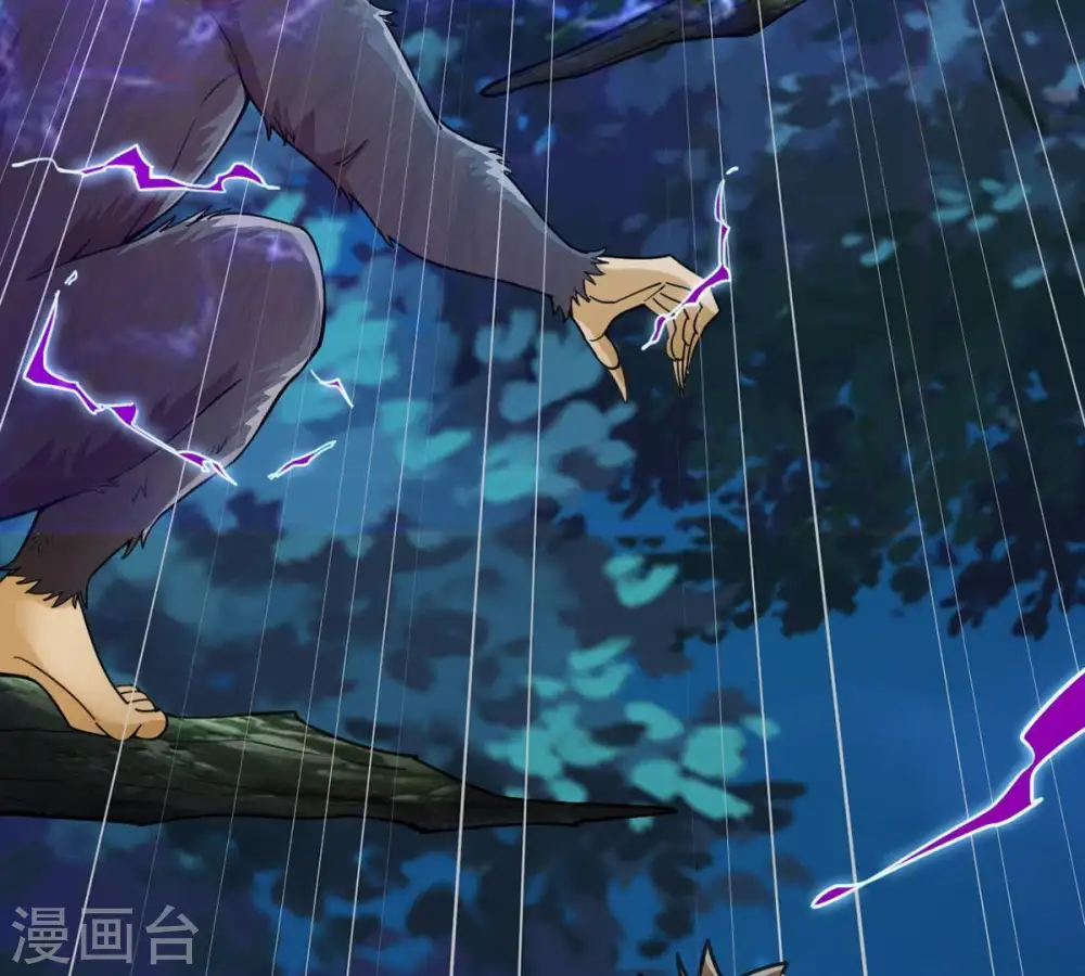 第100话 终见雷王 第14页