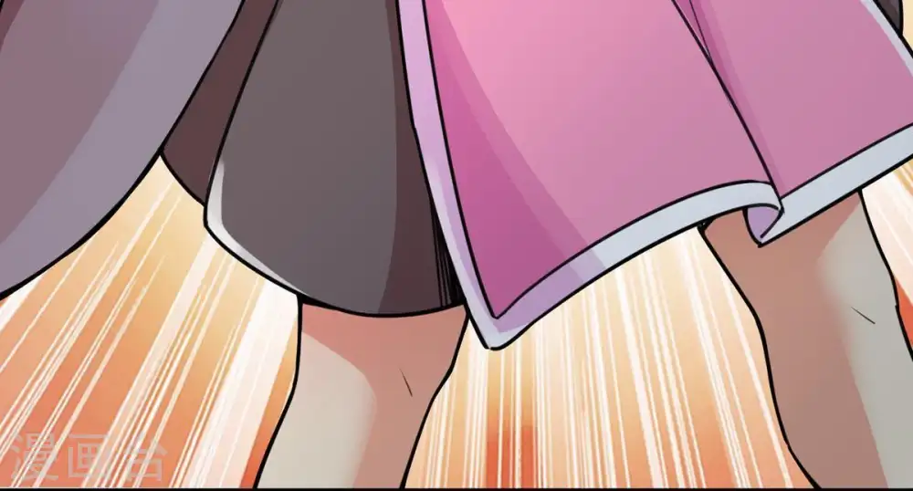 第100话 终见雷王 第25页