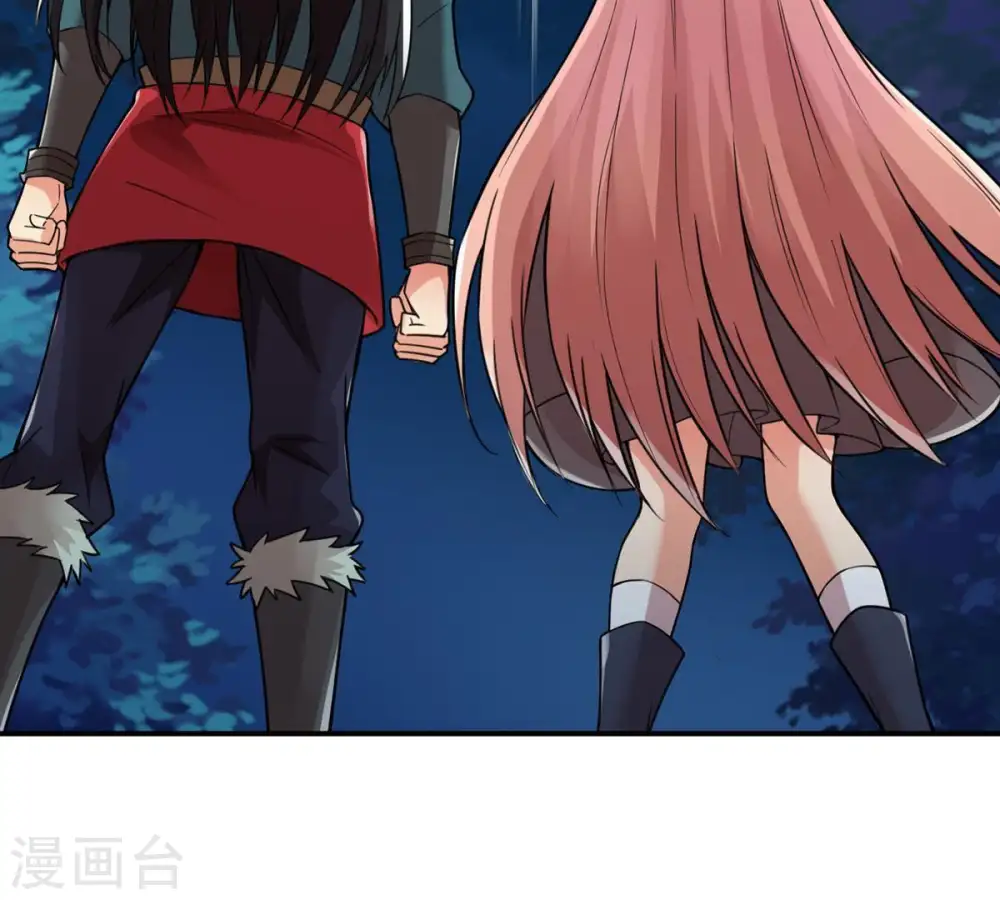 第100话 终见雷王 第32页