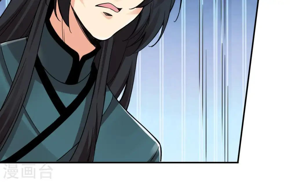 第100话 终见雷王 第35页