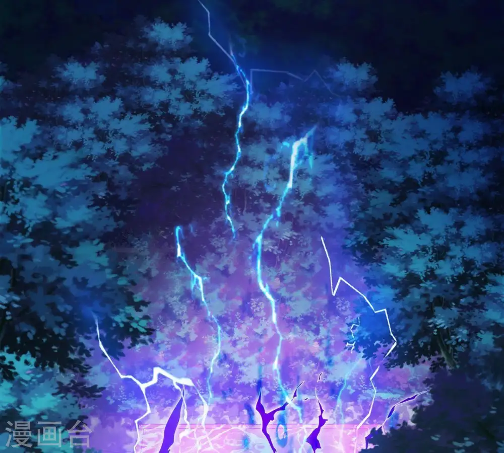 第100话 终见雷王 第41页
