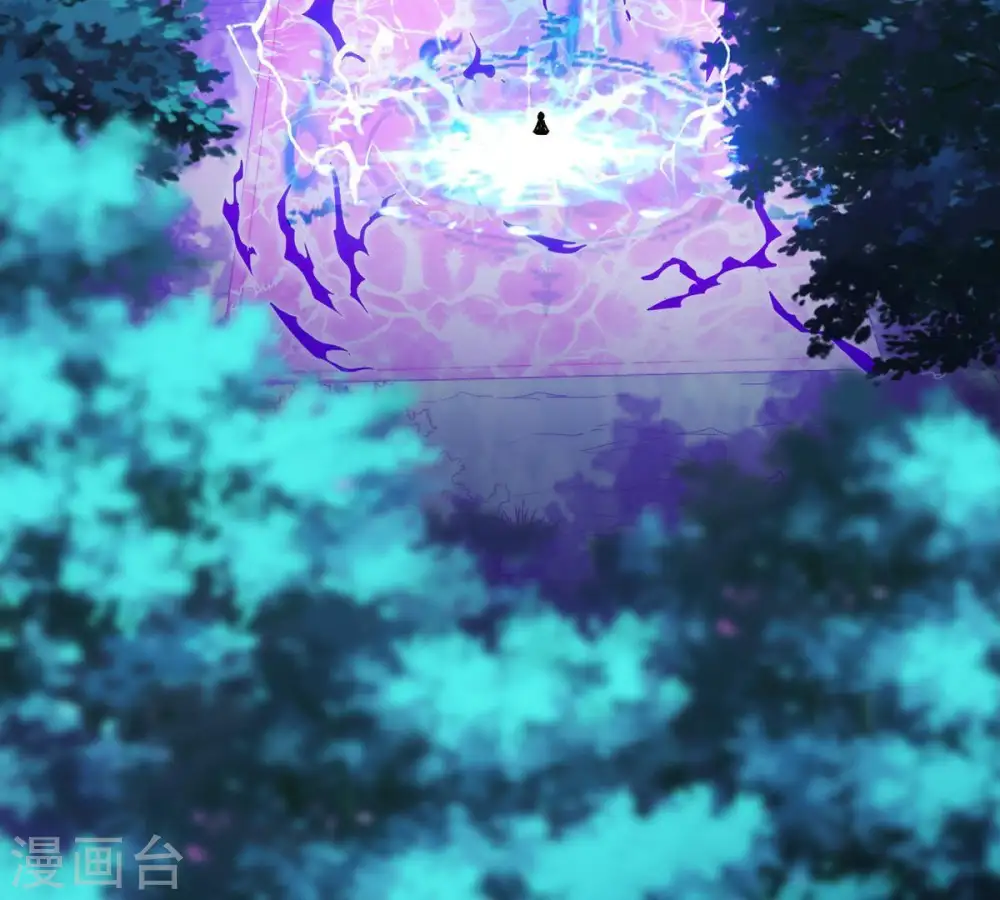 第100话 终见雷王 第42页