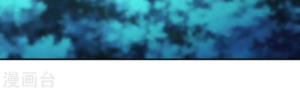 第100话 终见雷王 第43页