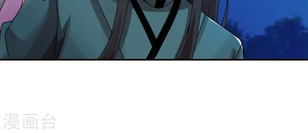 第100话 终见雷王 第48页