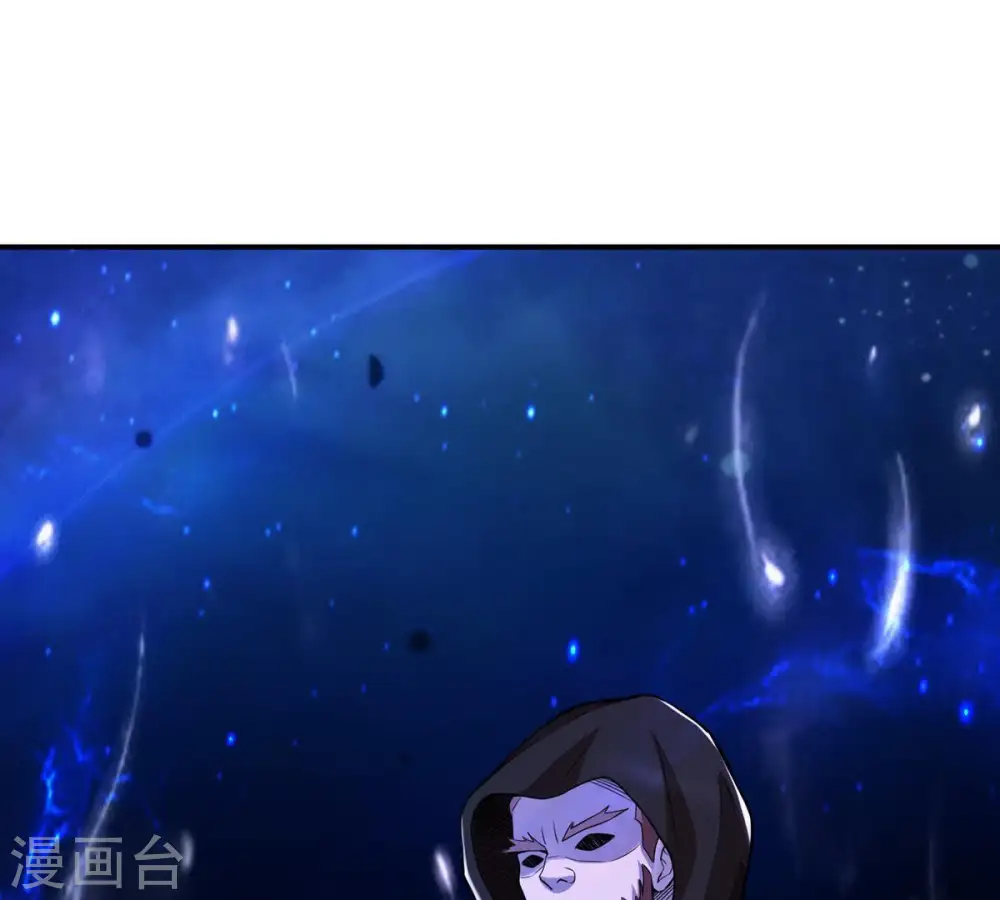 第100话 终见雷王 第49页