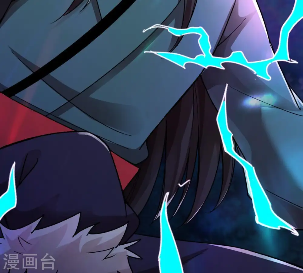 第100话 终见雷王 第57页