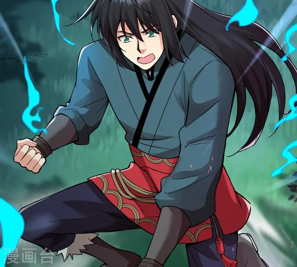 第100话 终见雷王 第73页