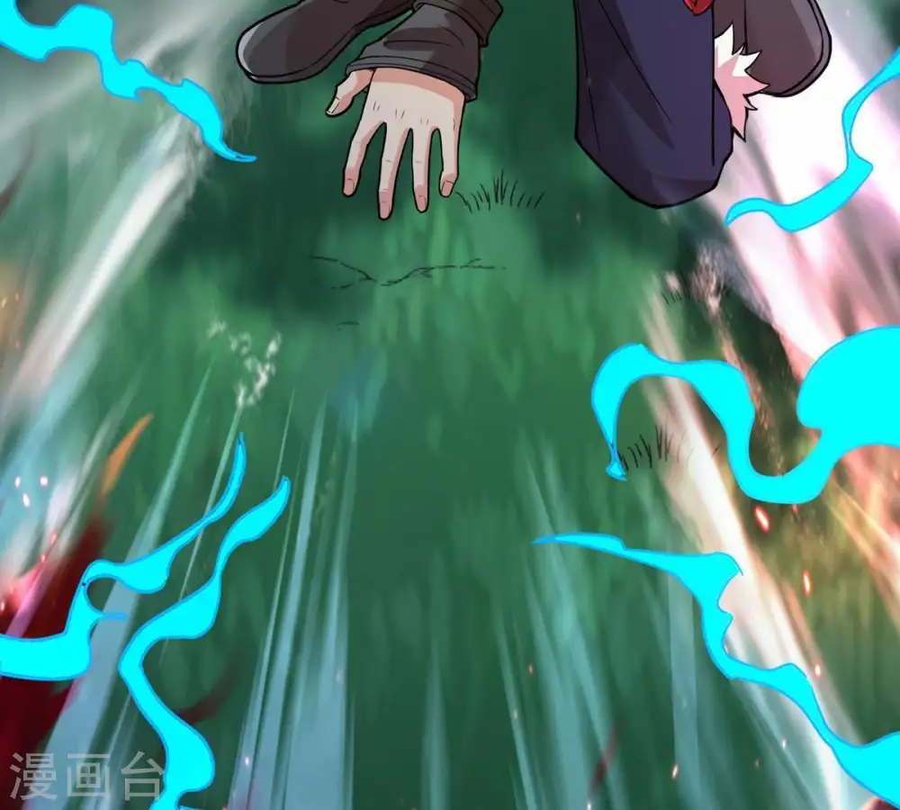 第100话 终见雷王 第74页