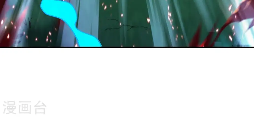 第100话 终见雷王 第75页