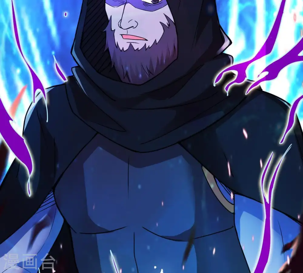 第100话 终见雷王 第78页