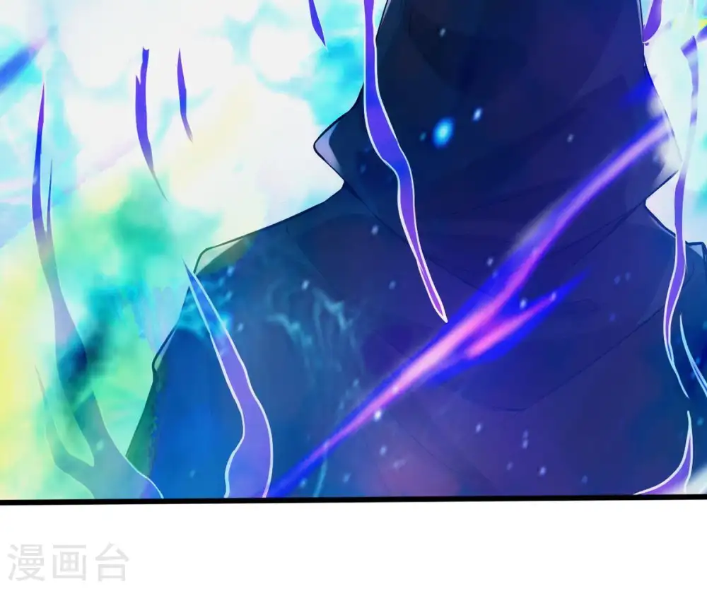 第100话 终见雷王 第82页