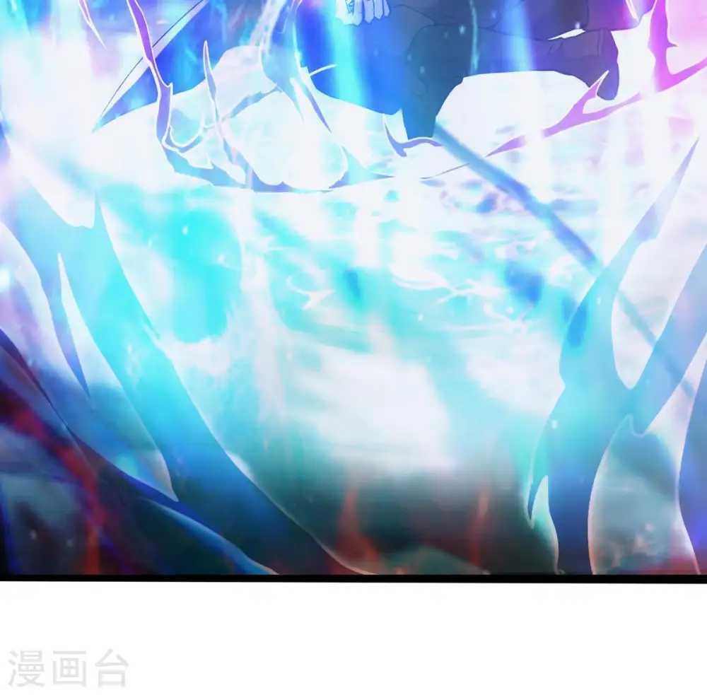 第100话 终见雷王 第89页