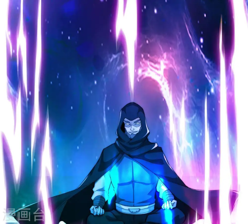第100话 终见雷王 第101页