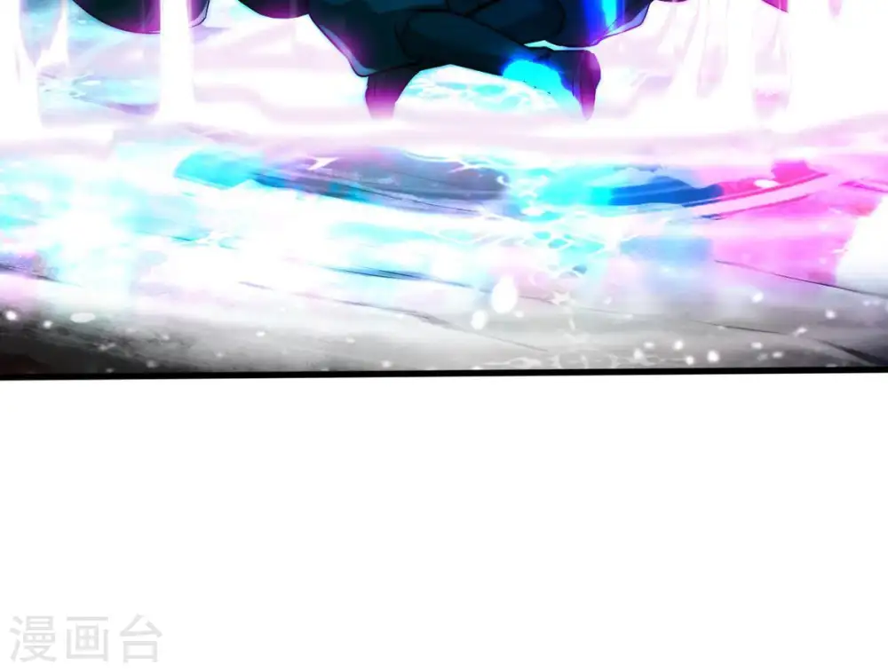 第100话 终见雷王 第102页
