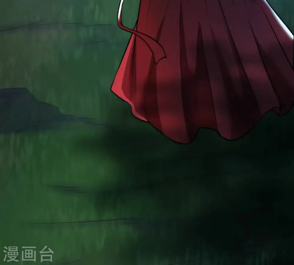 第90话 狂妄至极！ 第6页