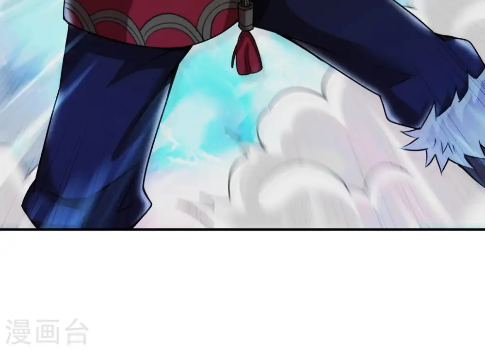 第90话 狂妄至极！ 第59页