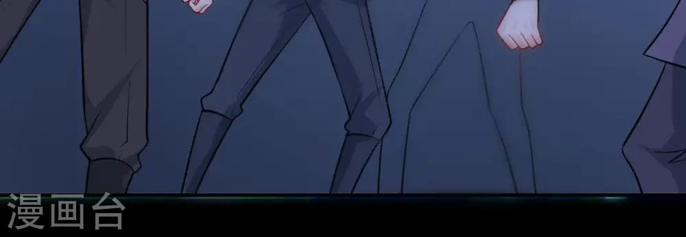 第90话 狂妄至极！ 第66页