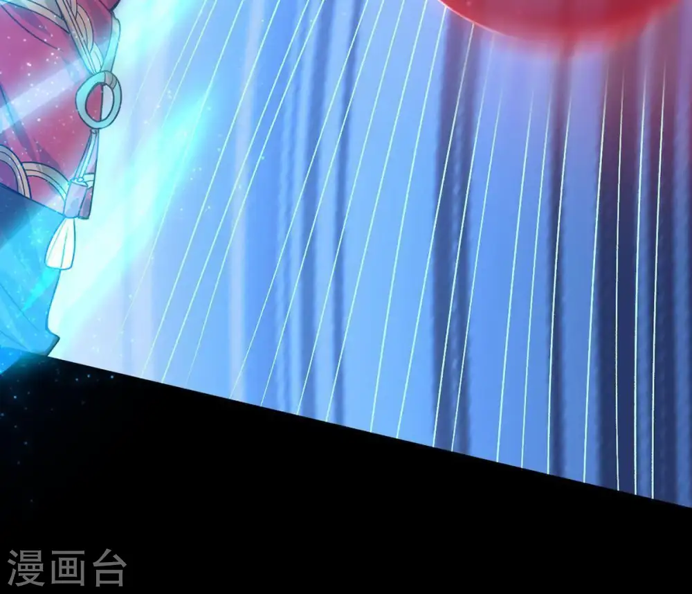 第91话 血煞狱象 第17页