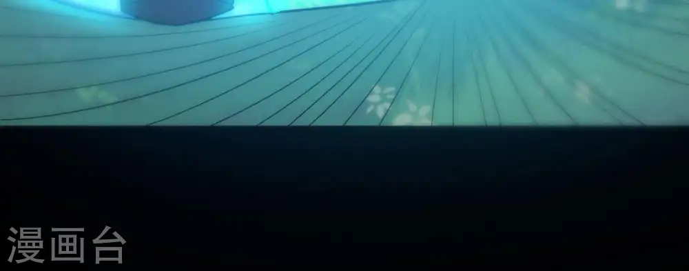 第91话 血煞狱象 第23页