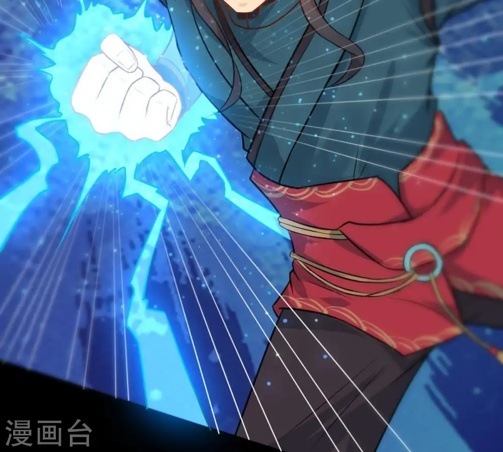第91话 血煞狱象 第33页