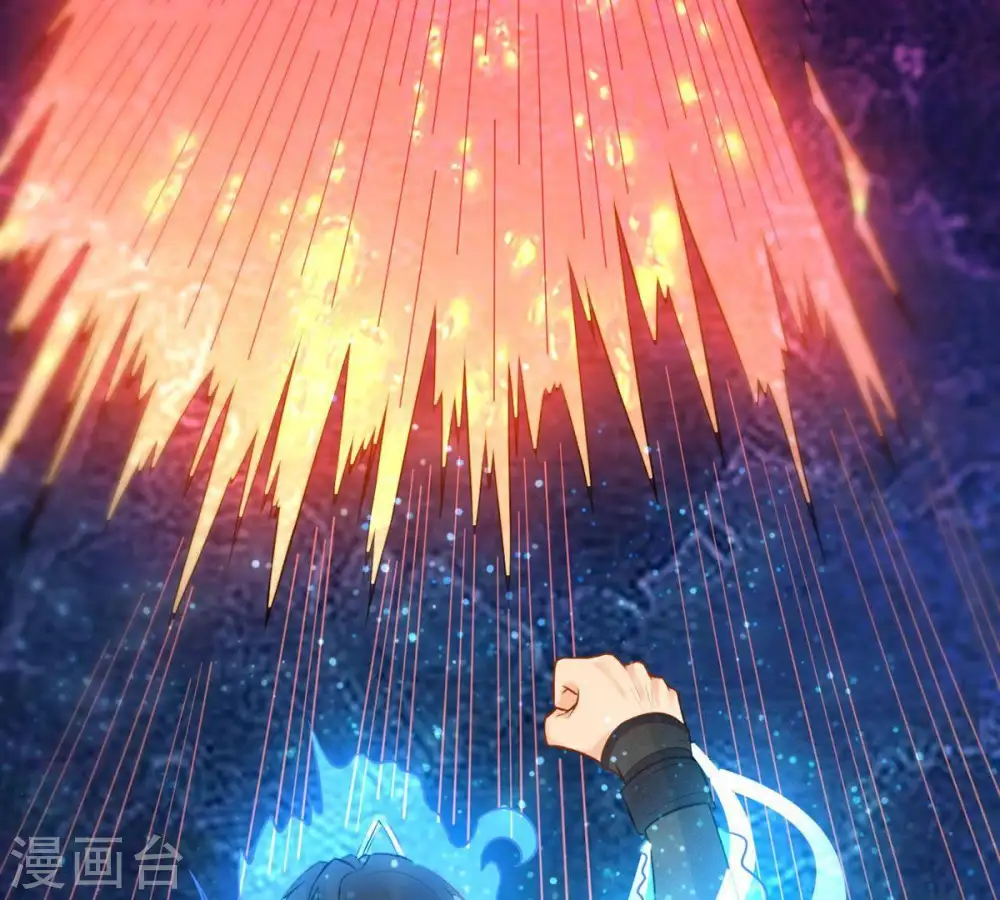 第91话 血煞狱象 第36页
