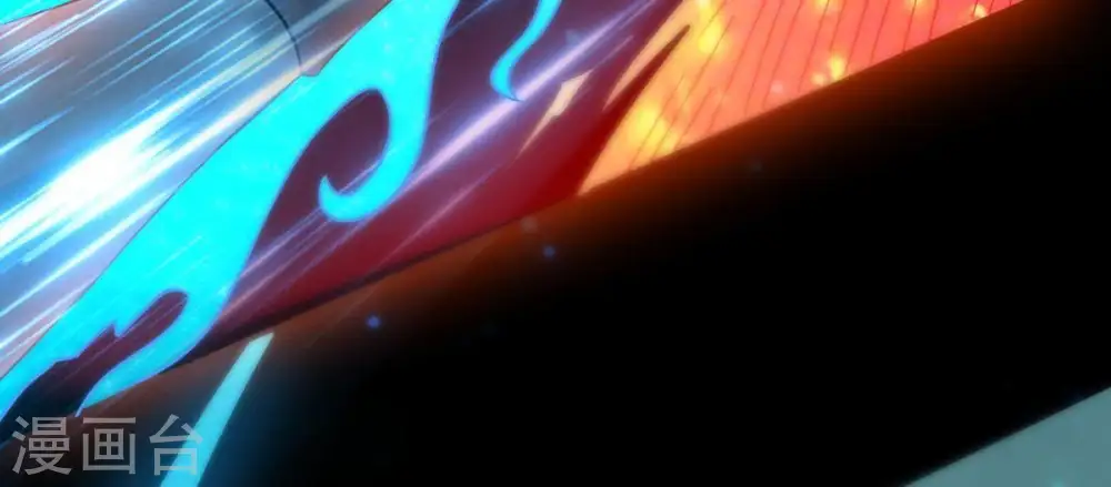 第91话 血煞狱象 第41页