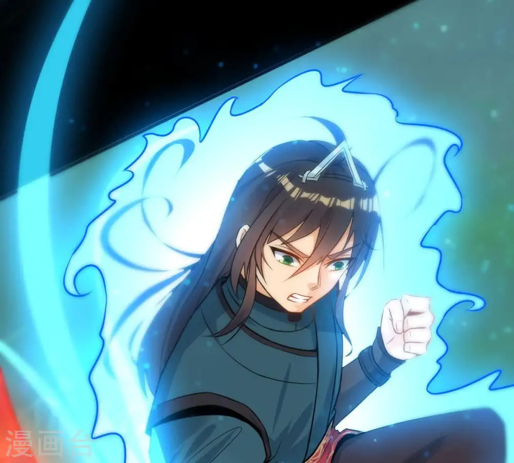 第91话 血煞狱象 第42页