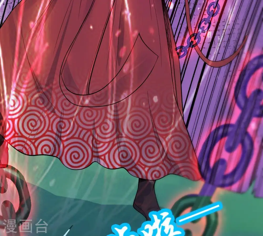 第91话 血煞狱象 第52页