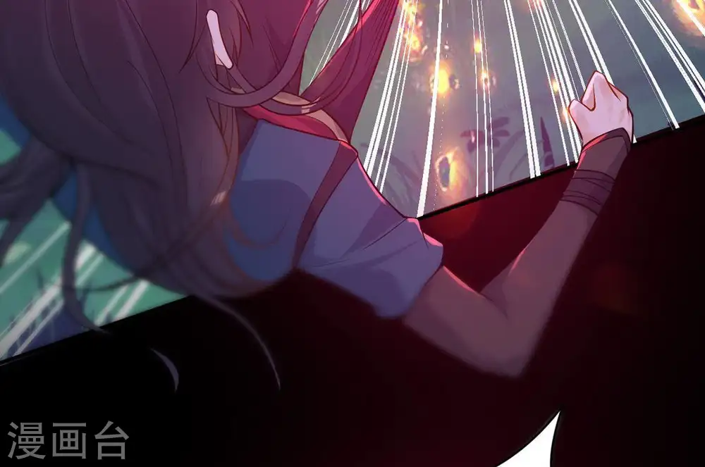 第91话 血煞狱象 第58页