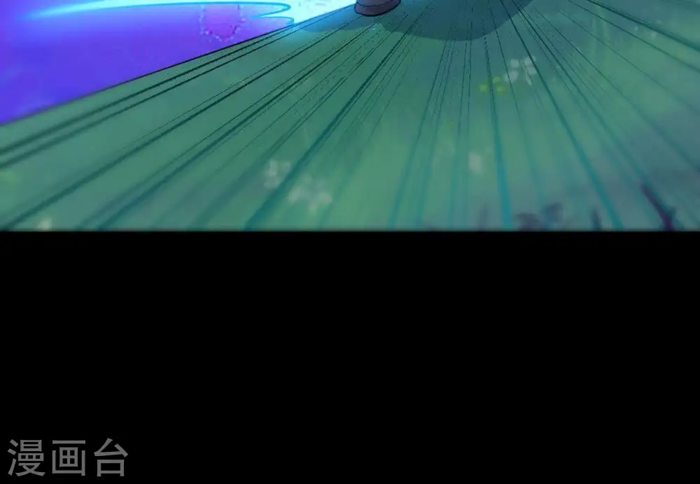 第91话 血煞狱象 第63页